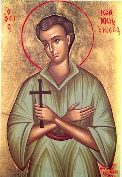 400x579 Orthodox Icon Of Saint John The Russian