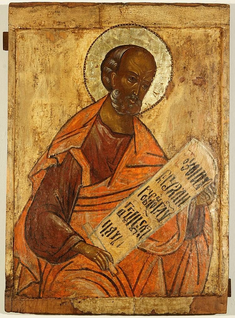 750x1014 Pin On Russian Icons Art