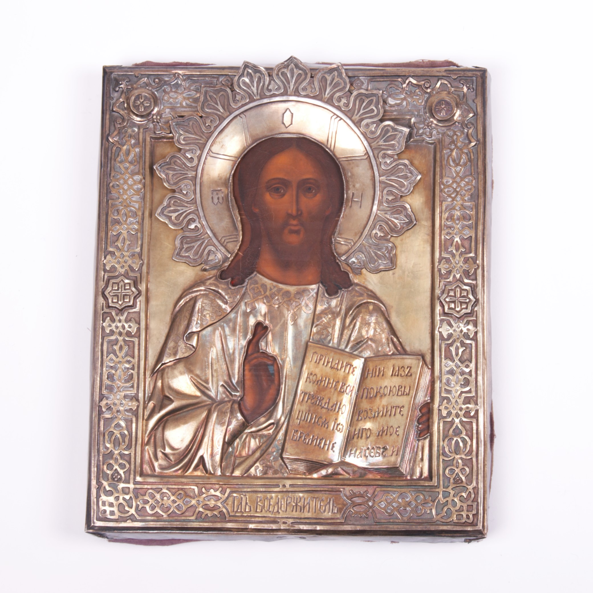 2080x2080 Russian Icon Christ Pantocrator