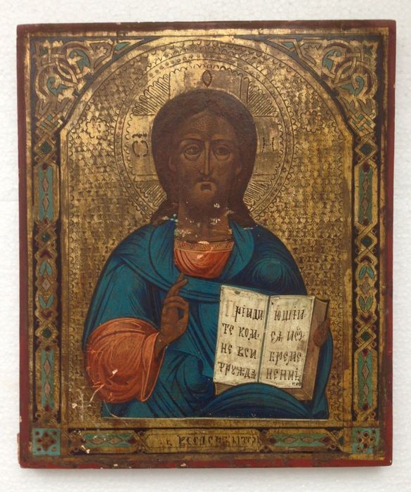 585x700 Russian Icon Jesus Pantakrator