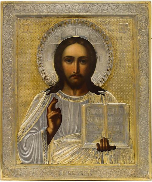 500x600 Russian Icon Of Christ Pantocrator Vladimir's Antiques