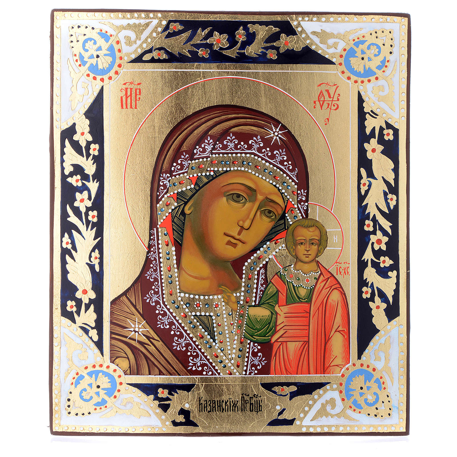 Russian Icon Madonna Of Kazan, Xix Century Panel Online Sales 1600x1600 Russian Icon Madonna Of Kazan, Xix Century Panel Online Sales
