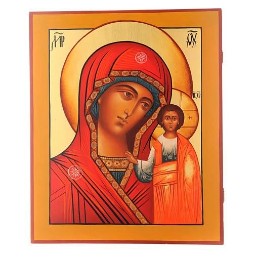 500x500 Russian Icon Our Lady Of Kazan Cm Online Sales