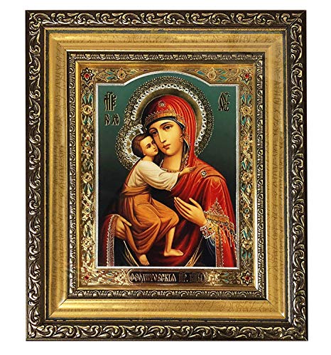 466x499 Madonna And Child Christ Framed Russian Icon Jeweled