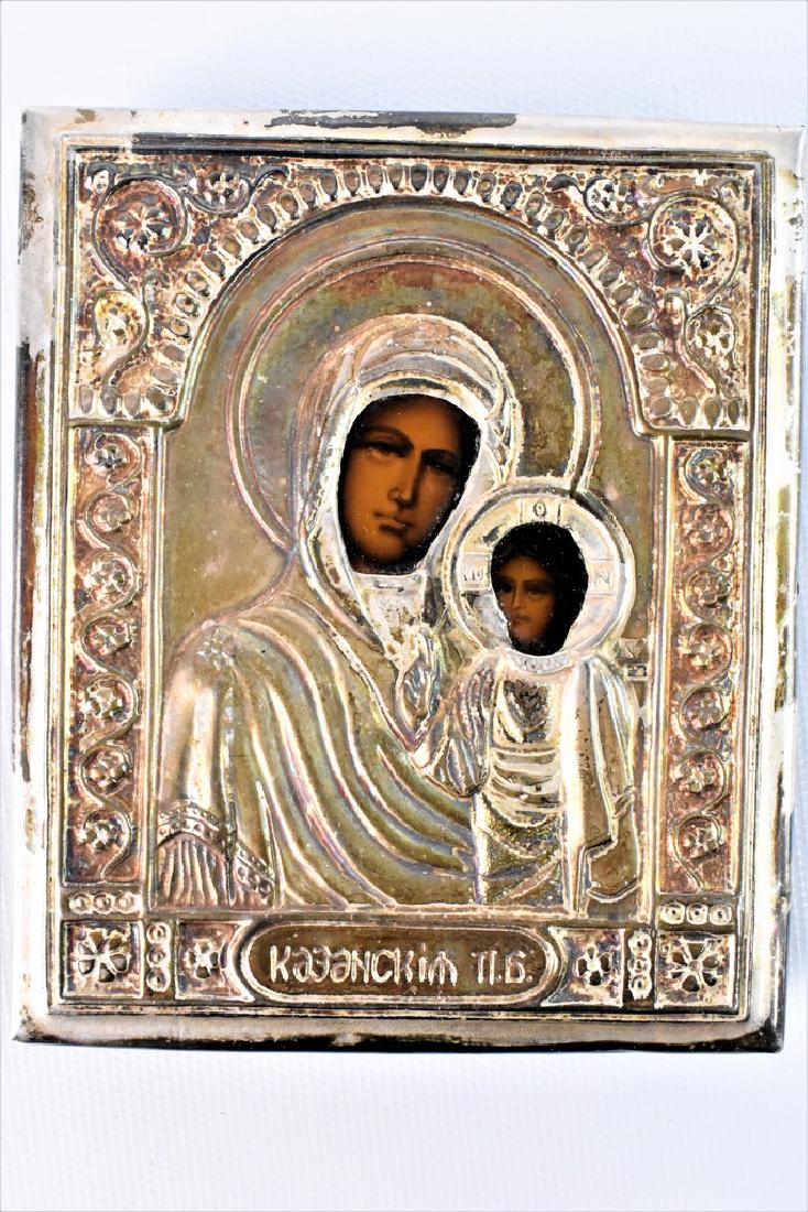 734x1100 Sterling Silver Traveling Russian Icon