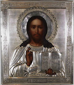 261x300 Antique Russian Icon Of Jesus Christ Silver Riza Oklad Hand