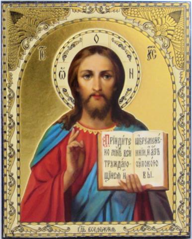 386x480 Christ Pantocrator Icon Authentic Christian Gifts