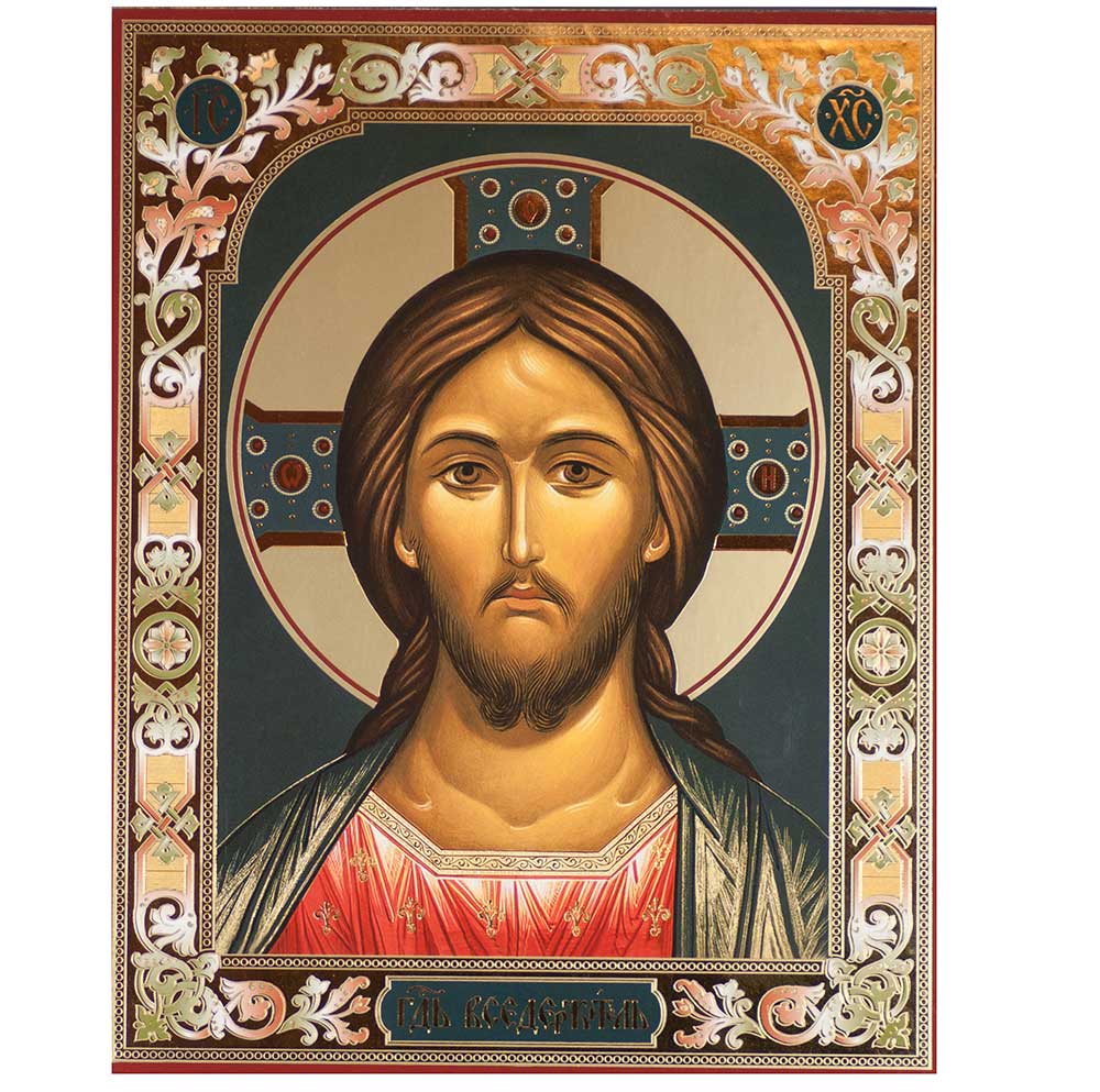 1000x993 Christ Pantocrator Russian Icon