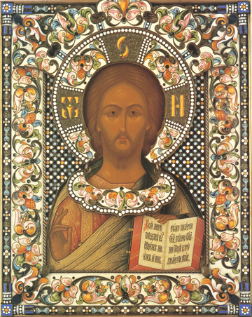 360x452 Icon Of Christ Pantocrator