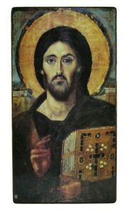 181x300 Orthodox Russian Icon Jesus, Jesus Christ, Pantocrator Of Sinai