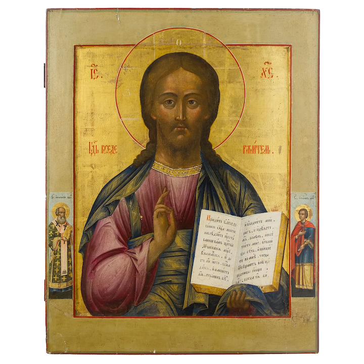 720x720 Russian Icon Christ Pantocrator Artvkg Inc Ruby Lane