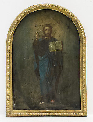 305x400 Russian Icon Christ Pantocrator Ebay