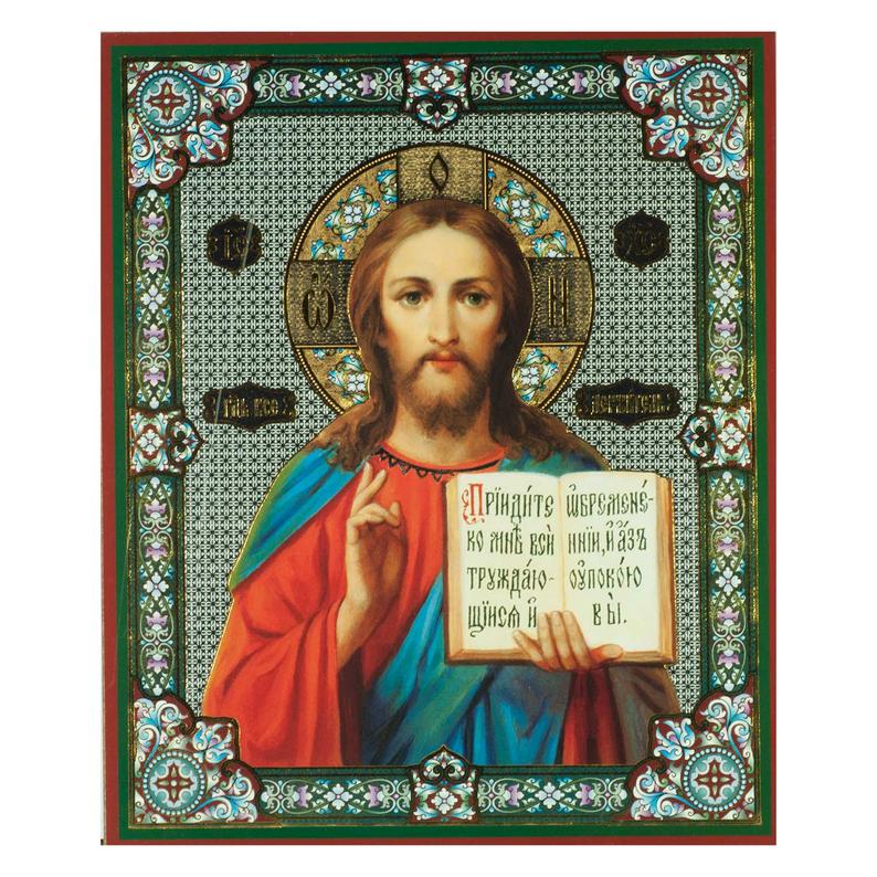 794x794 Russian Icon Pantocrator Jesus Christ Icon Orthodox Icon
