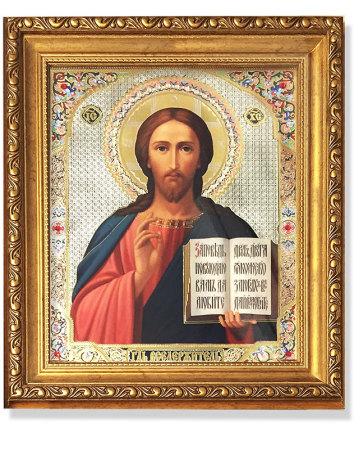 Russian Icon Christ Pantocrator at Vectorified.com | Collection of ...