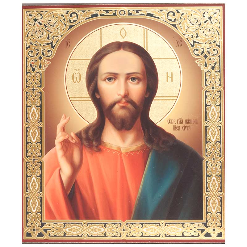 800x800 Russian Orthodox Icon Christ Pantocrator