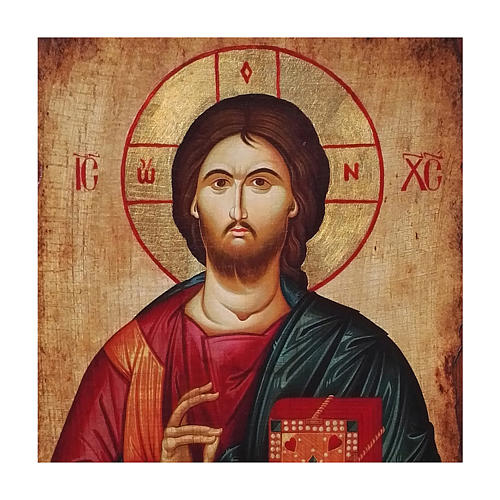 500x500 Russian Icon Christ Pantocrator, Painted And Decoupaged Online