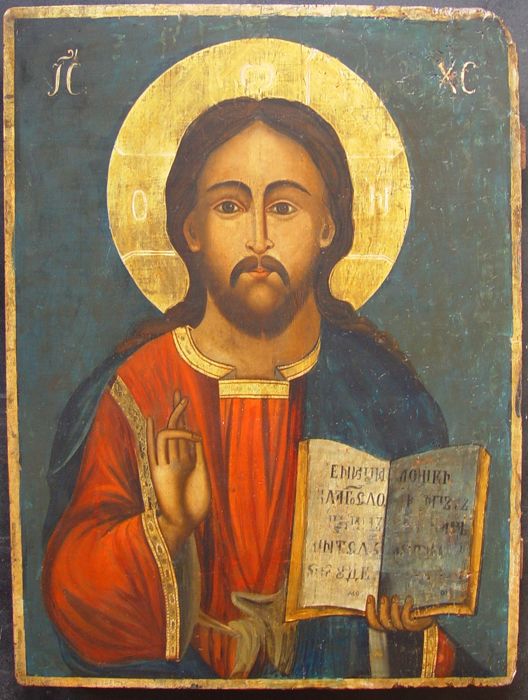528x700 Very Large Chruch Icon Of Christ Pantocratorsaviour, Russian Icon