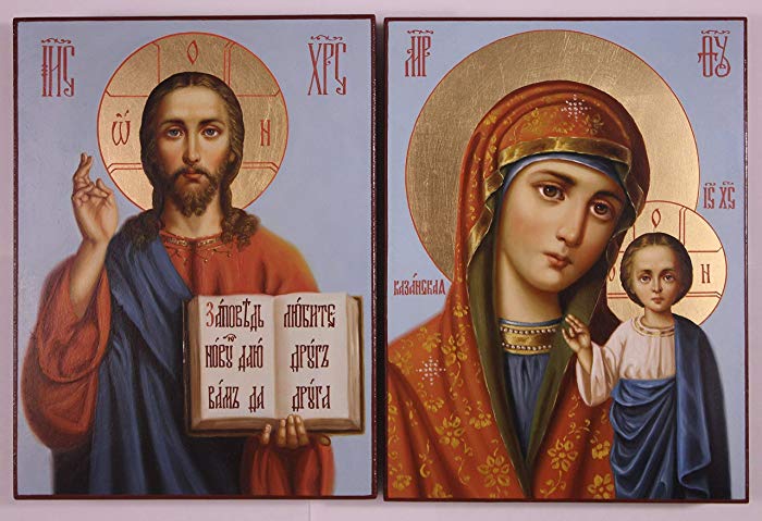 700x479 Wedding Couplewedding Iconsorthodox Icon Jesus