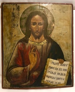 243x300 Big Antique Russian Icon Christ Pantocrator