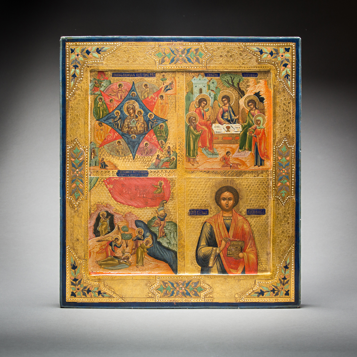 1200x1200 Quadripartite Icon