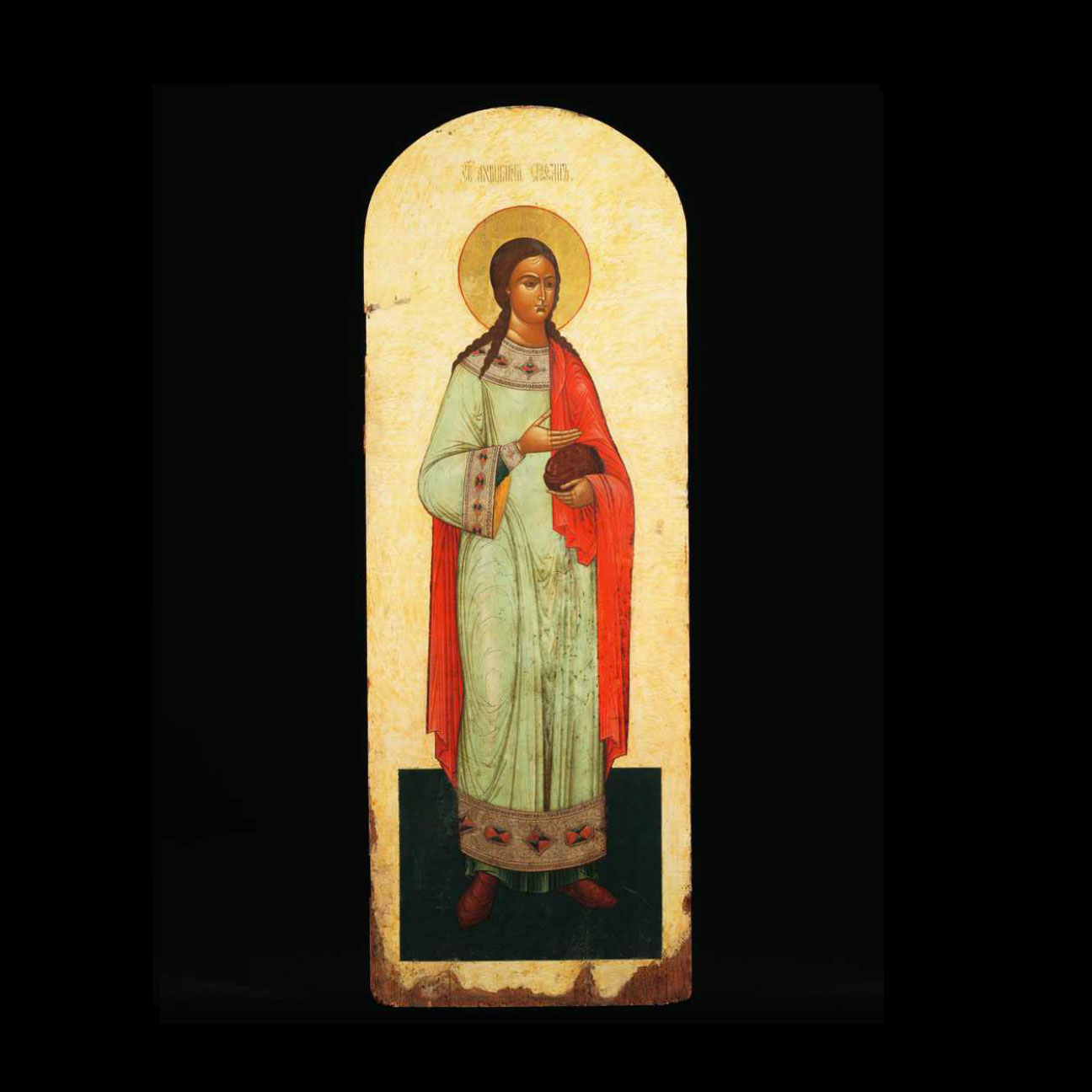1296x1296 Russian Icon Of Saint Stephen