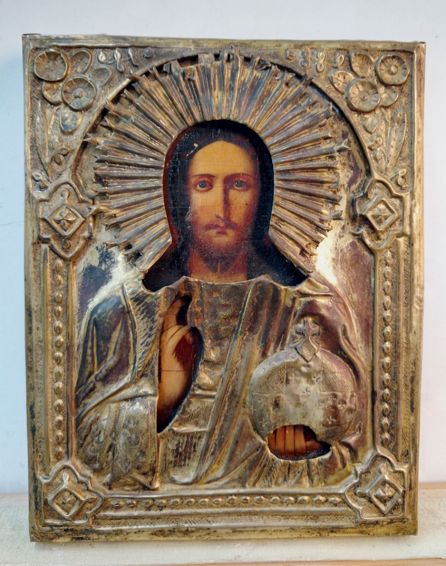 900x1142 Russian Store