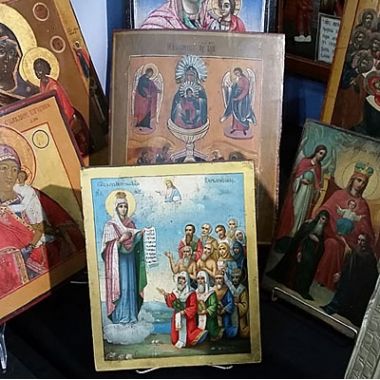 380x380 Russian Store