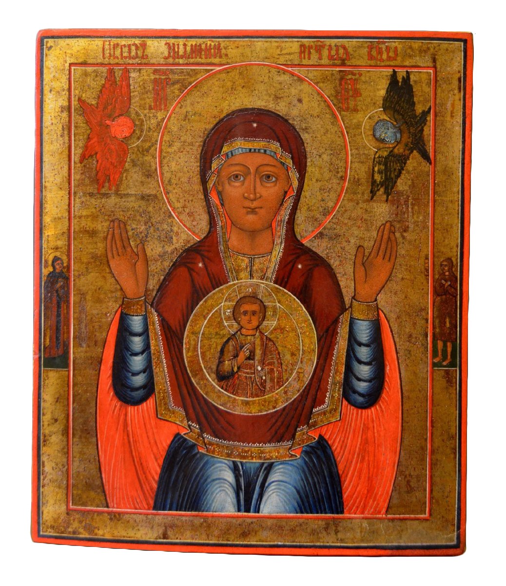 1038x1200 Russian Icon Mother Of God From The Sign, Xixth Century