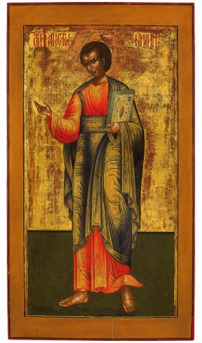 295x500 Russian Icon Representing The Apostle Paul