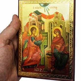 330x330 Virgin Mary Archives