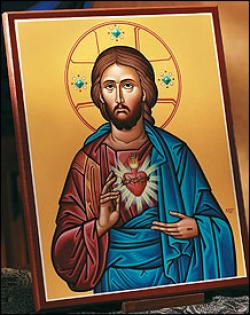 250x315 X Sacred Heart Icon Credo Catholic Books, Goods More