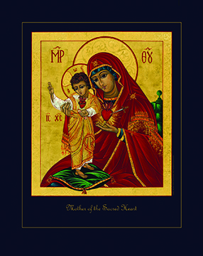 286x360 Mother Of The Sacred Heart Of Jesus Icon Metallic Or Digital Print