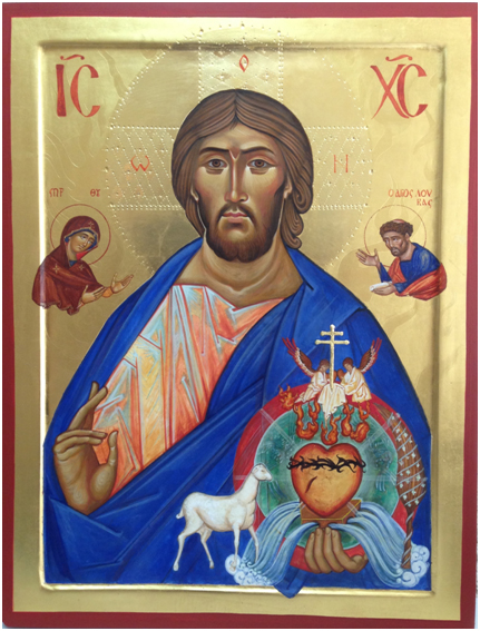 431x567 Byzantine Icon Sacred Heart Of Jesus Art Gifted