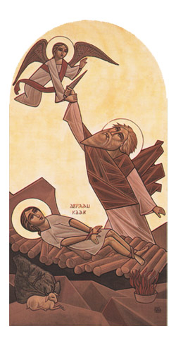 250x487 The Sacrifice Of Isaac The Mother Of God