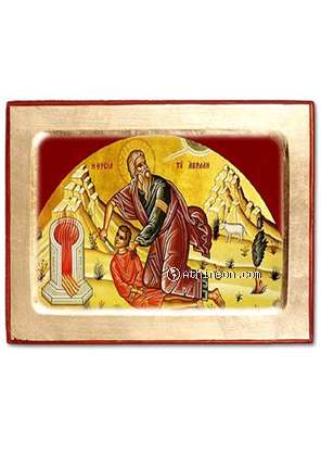 296x417 Look Sacrifice Of Abraham Wooden Carved Icon