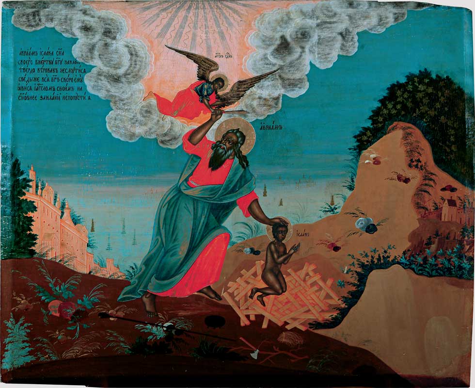 980x800 Fileabraham Sacrifice