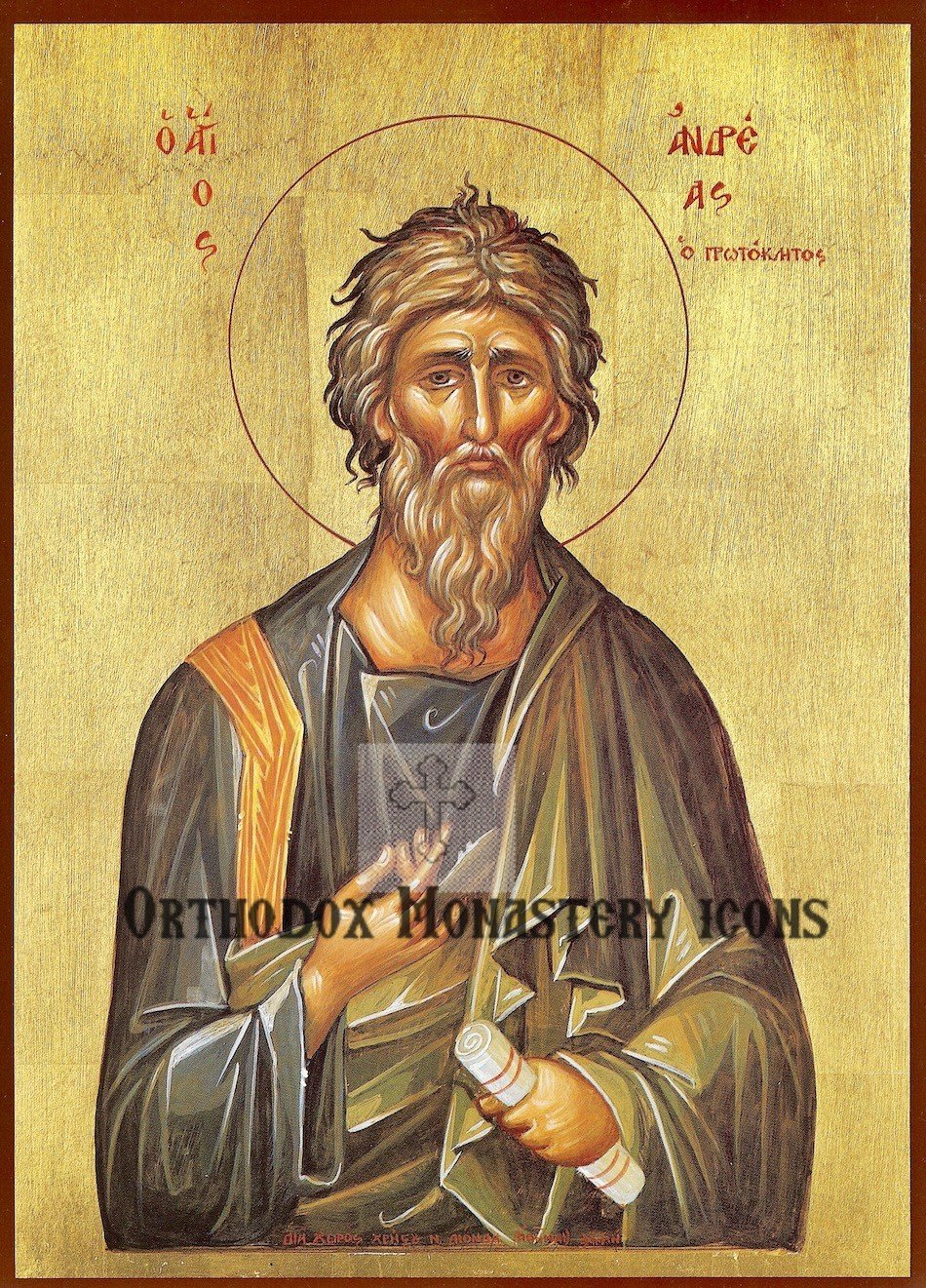 950x1321 Orthodox Byzantine Icon Of Saint Andrew The Apostle