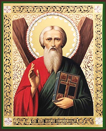 425x524 St Saint Andrew Russian Orthodox Wood Icon Inch