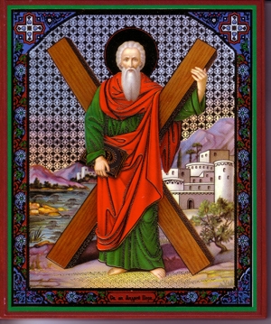 300x359 St Andrew Orthodox Icon