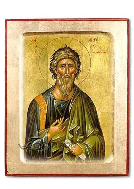 Saint Andrew Icon at Vectorified.com | Collection of Saint Andrew Icon ...