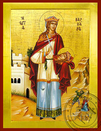 340x440 Saint Barbara, The Great Martyr, Full Body