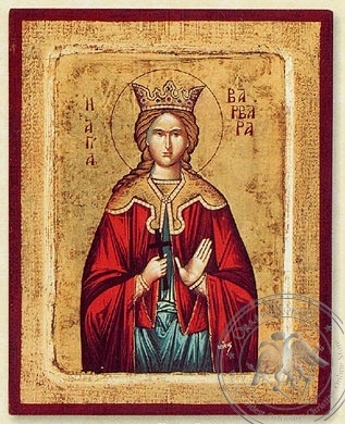 317x390 Saint Barbara