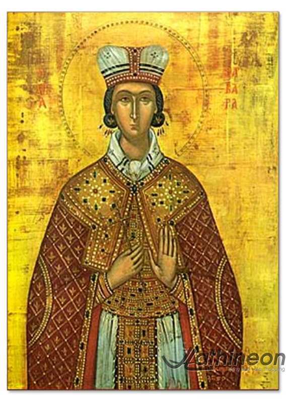 568x800 Saint Barbara The Great Martyr Hand Painted Icon