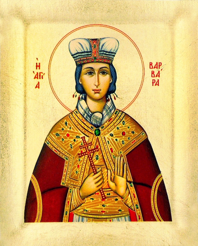 686x850 Saint Martyr Barbara, Serigraph Orthodox Icon With Stand