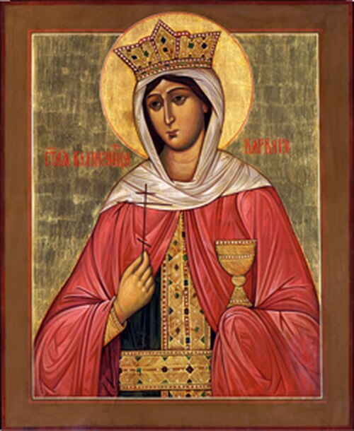 500x610 St Barbara