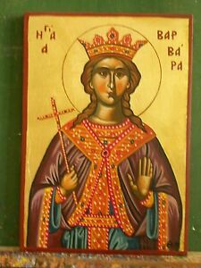 225x300 Saint Barbara Hand Painted Icon Ebay