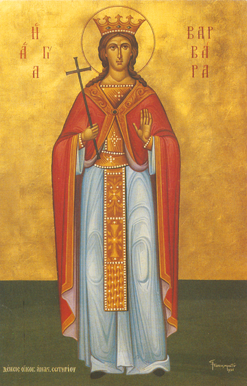 360x563 Icon Of St Barbara