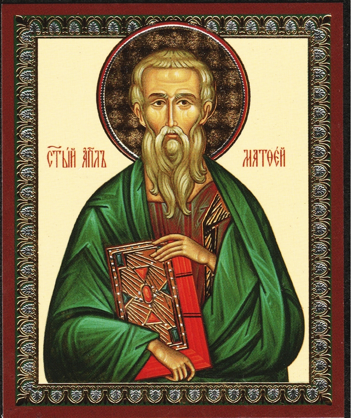 714x850 Saint Matthew The Apostle