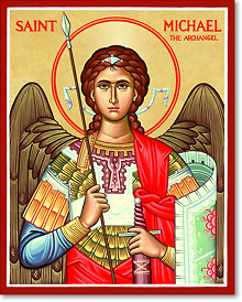 220x274 Christian Icons Monastery Icons