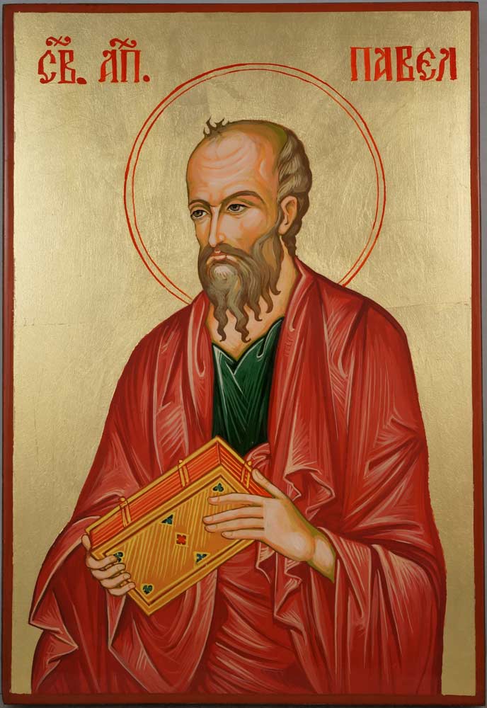 688x1000 Saint Paul The Apostle Hand Painted Icon